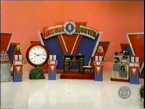 Fortune Hunter Pricing Game The Price is Right Bob Barker 2024