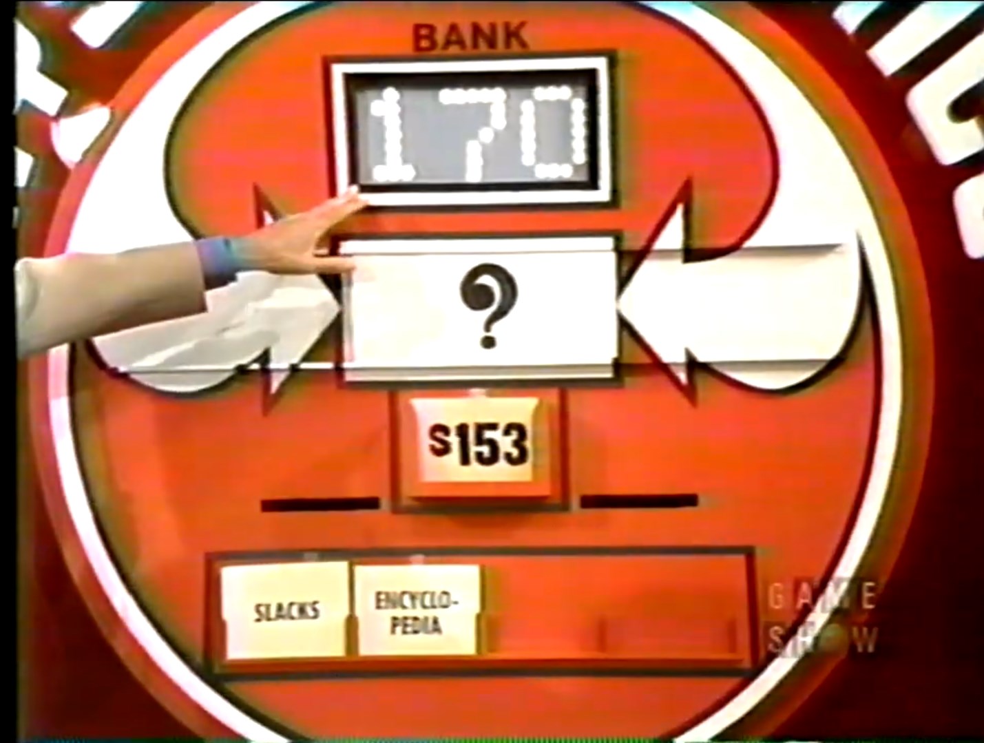 A game show scoreboard displaying a contestant's current bank total of 0 and a hidden Mystery Price marked with a question mark, alongside a list of prizes.