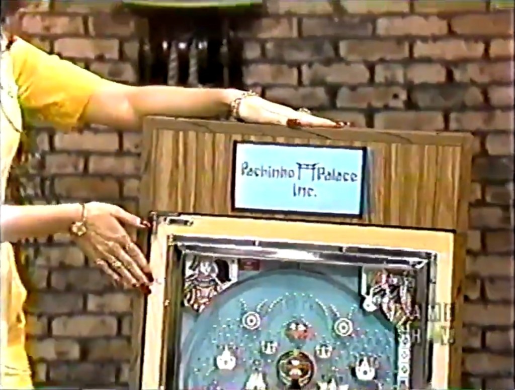 A pachinko machine offered on the Price is Right inspired producer Frank Wayne to create 'Plinko'.